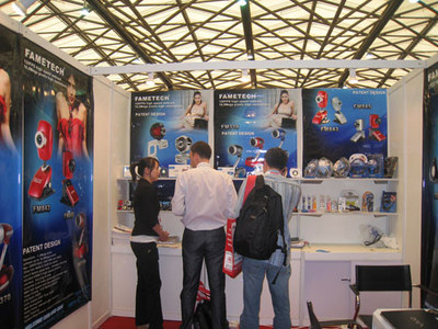 藍色妖姬推陳出新，再戰上海環球資源展，展現上海技術新魅力